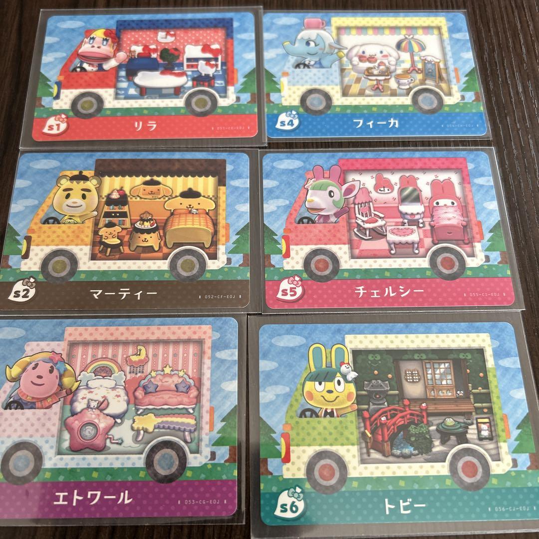 あつまれどうぶつの森 amiiboカード 全504種フルコンプリート