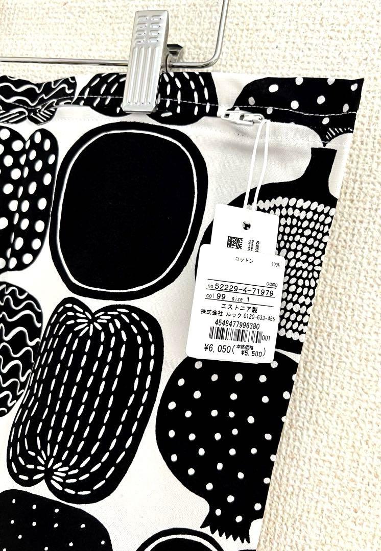 ⚓︎新品未使用⚓︎マリメッコ　marimekko クッションカバー　ラスト１点