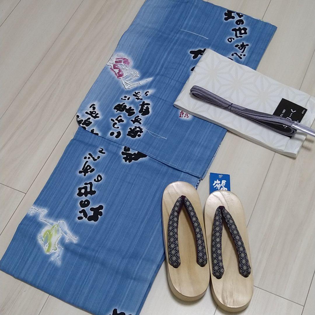 売れ筋ランキングも掲載中! ✡️夏物閉店セール✡️竺仙 綿絽浴衣 市松マーガレット 浴衣反物 花紺 紺白赤 浴衣 浴衣 /水着¥19,338-eur-artec.fr 売れ筋ランキングも掲載中! ✡️夏物閉店セール✡️竺仙 綿絽浴衣 市松マーガレット 浴衣反物 花紺 紺白赤 浴衣 浴衣 /水着¥19,338-eur-artec.fr