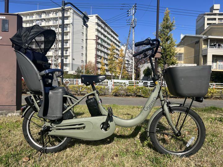 【ピョン吉さま専用】ギュットクルームR EX BE-ELRE03G 3段変速