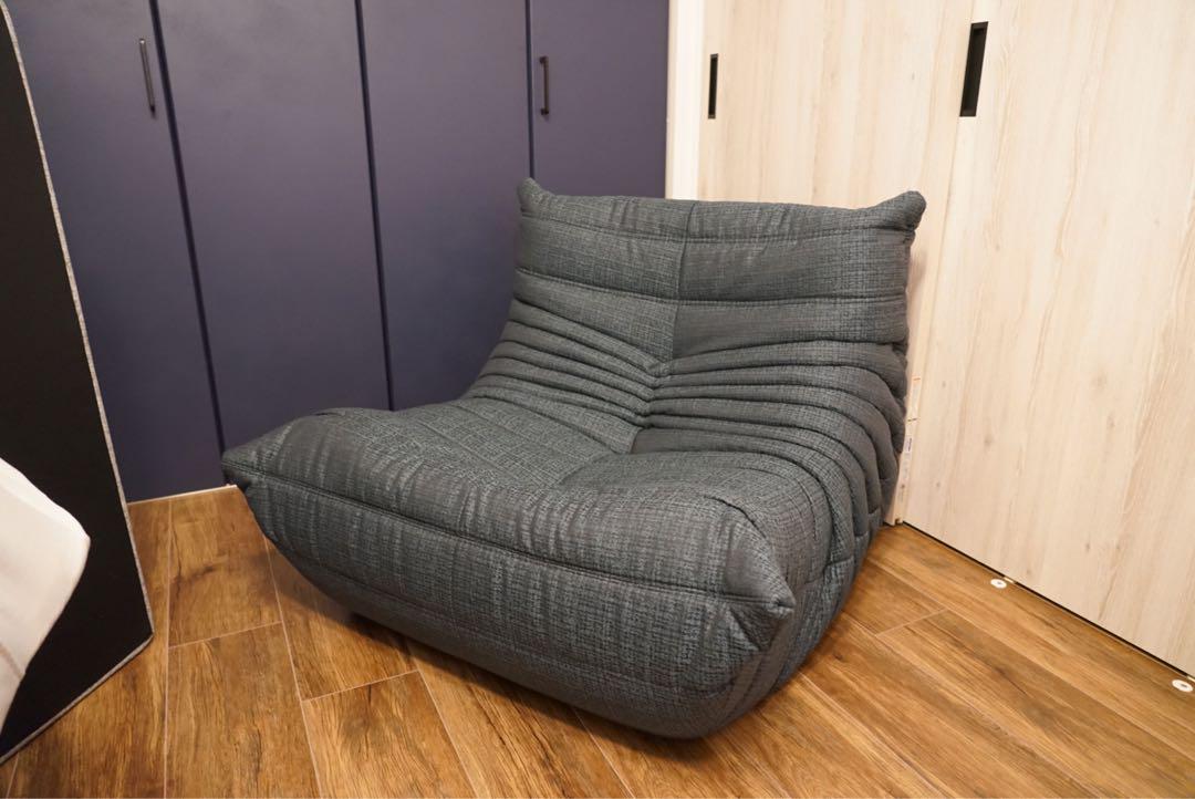 【新品】ligne roset トーゴ 1P+パフ 正規品 最高級ランク生地