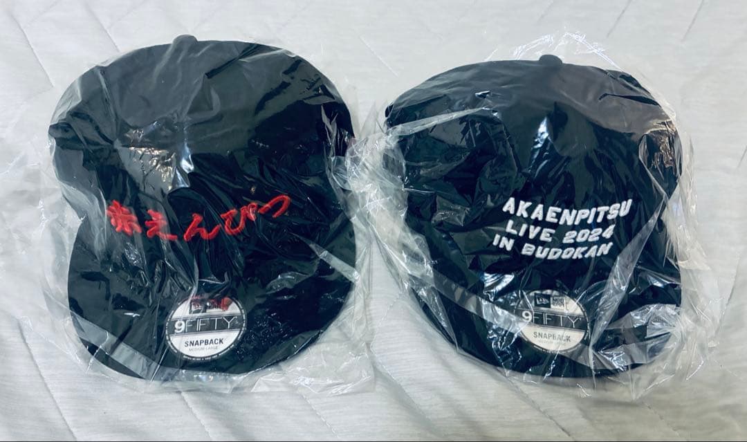 赤えんぴつ キャップ 2個セットNEW ERA