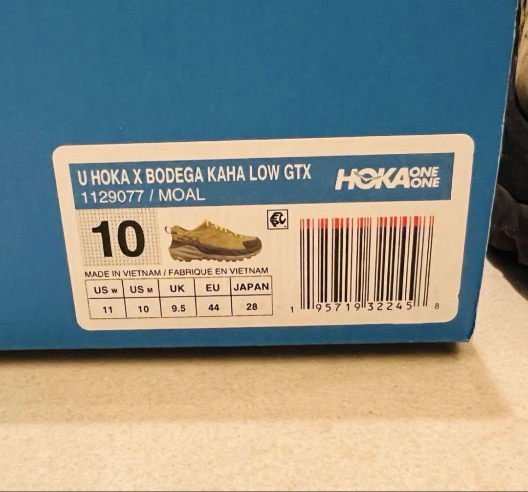 HOKA ONE