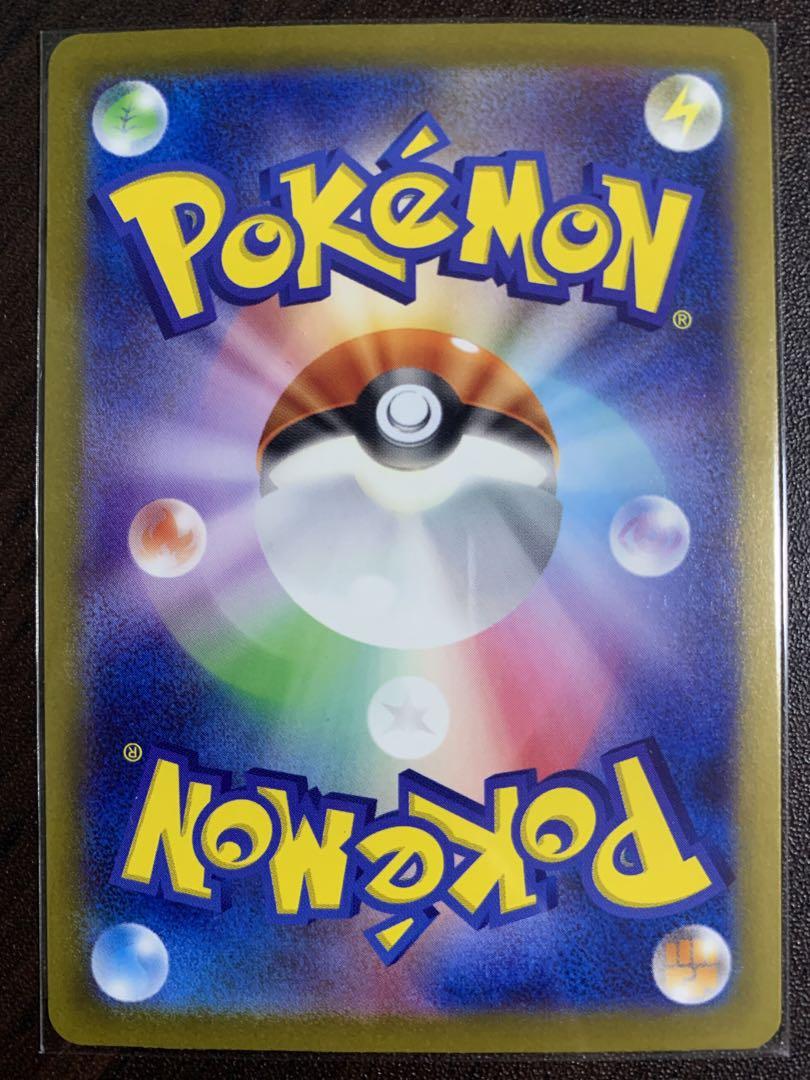 ポケモンカード151