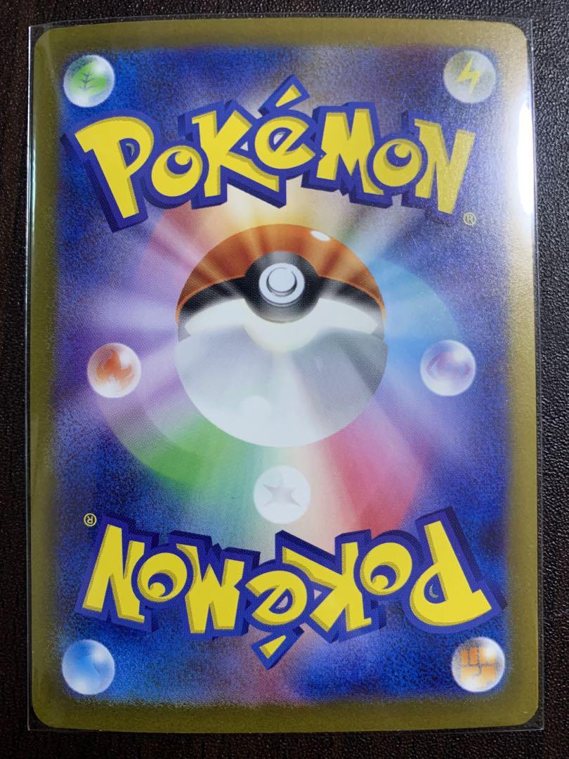 ポケモンカード151