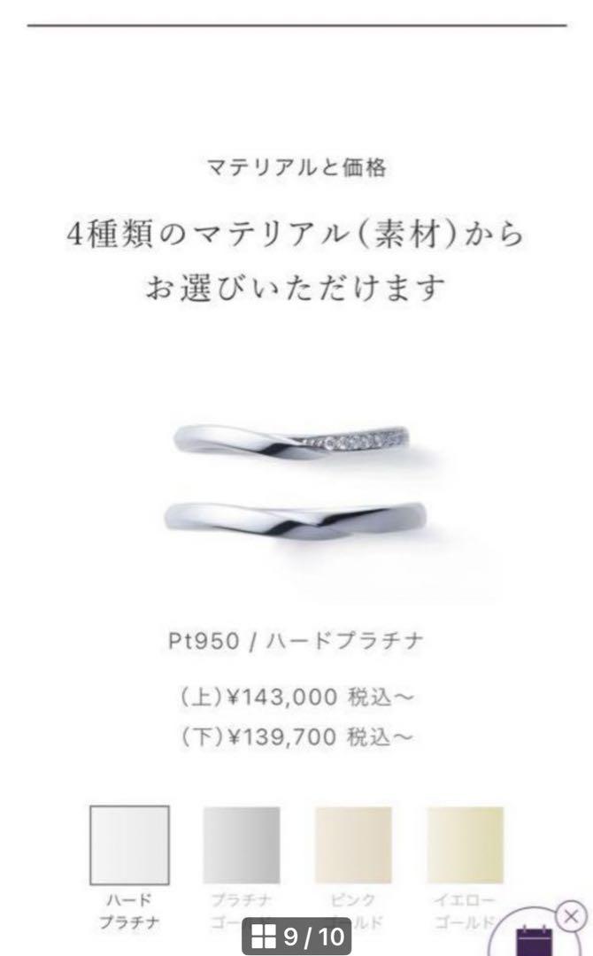 y•*¨*•.¸♬︎