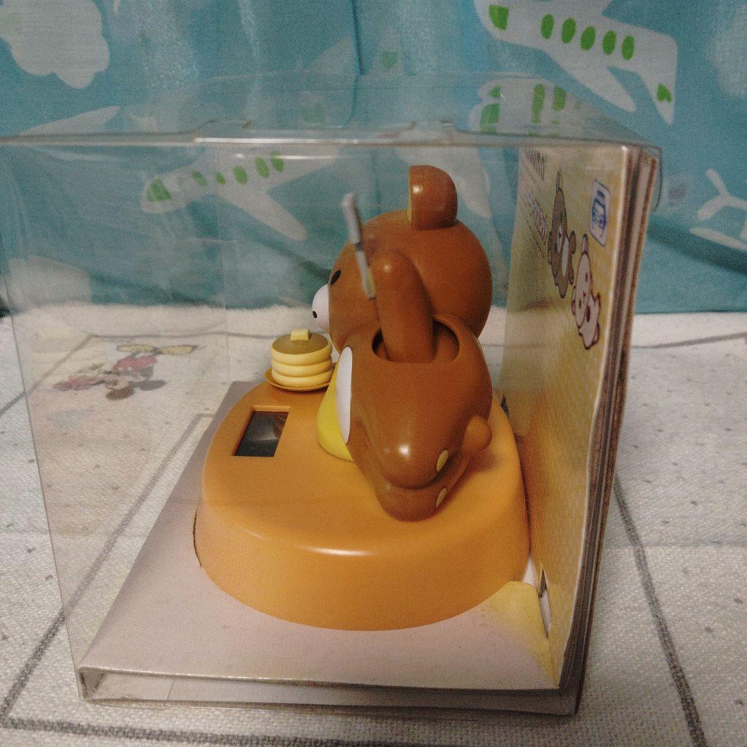 リラックマ ぐうたらソーラーマスコット