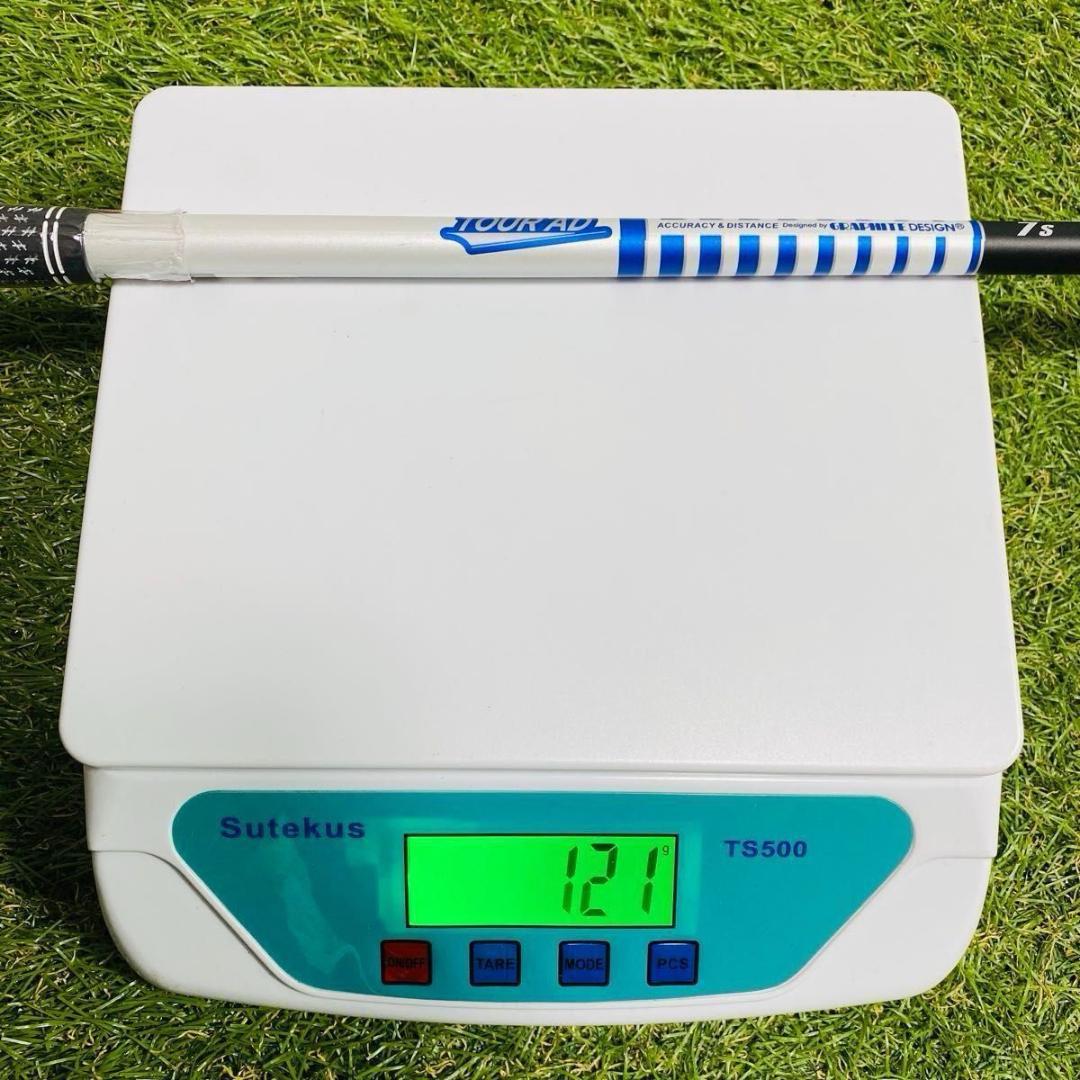 【良品】コブラ エアロジェット純正 ツアーAD 7S 6UT用シャフト S