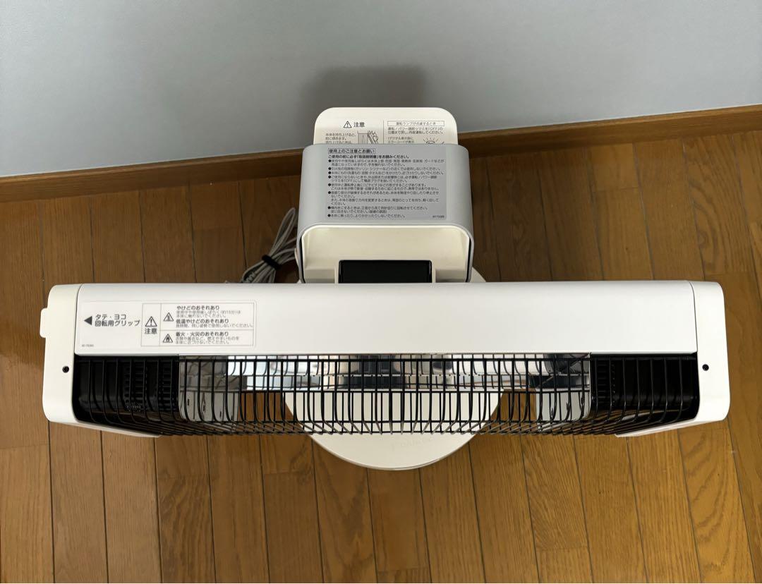 DAIKIN ダイキン セラムヒート 2018年製