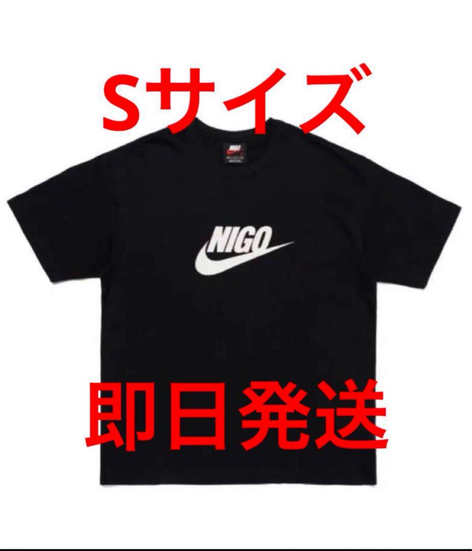 NRG NIGO SS TEE NIKE HUMAN MAD