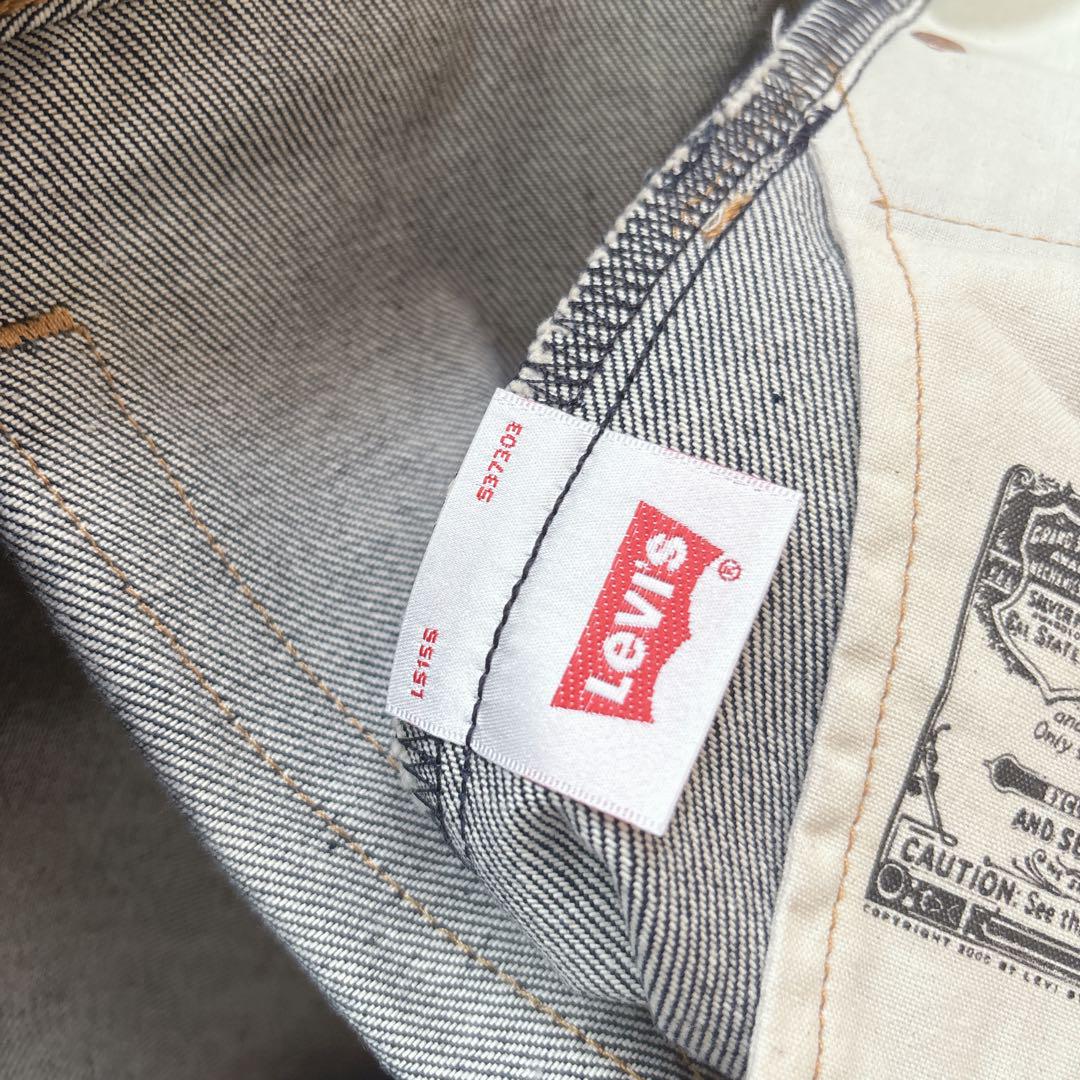 新品 貴重 濃紺 Levis リーバイス501 メキシコ製 W32 リジット