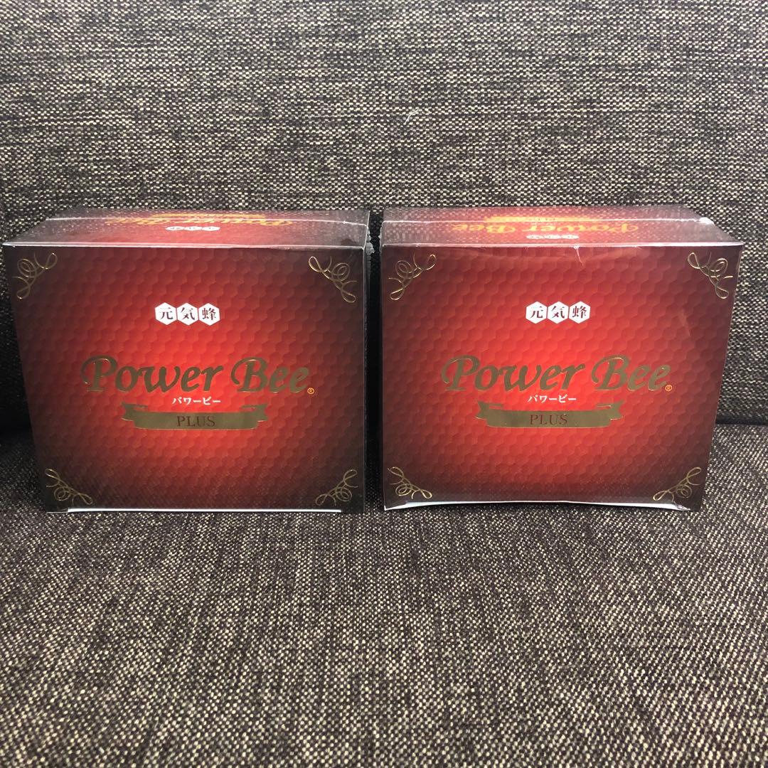 新品未開封2箱 パワービープラス 蜂の子サプリ