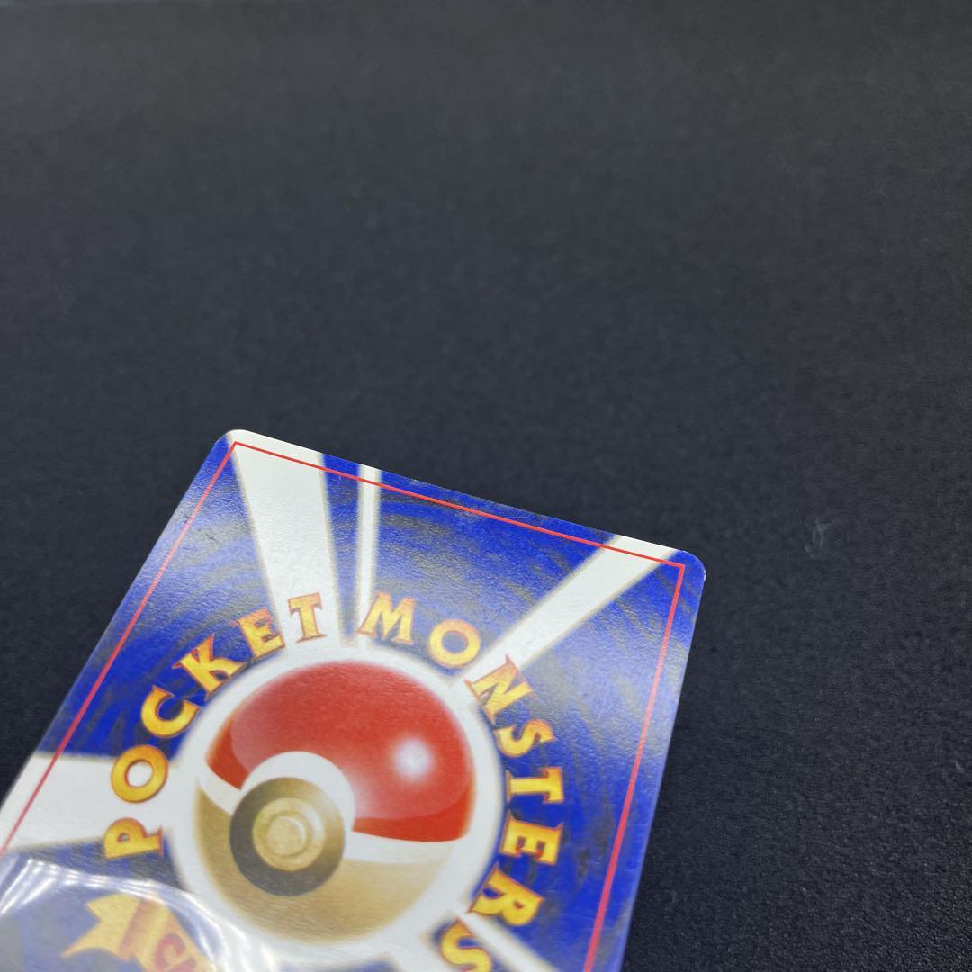 K*K様 ポケモンカード　旧裏　わるいエーフィ3枚セット オークションイベント開