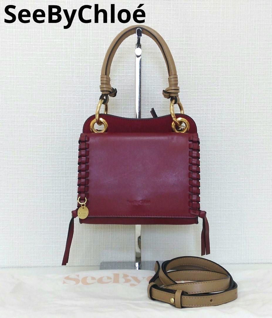AGQ07 シーバイクロエ 美品 チルダ Tilda 2wayバッグ 12,387円