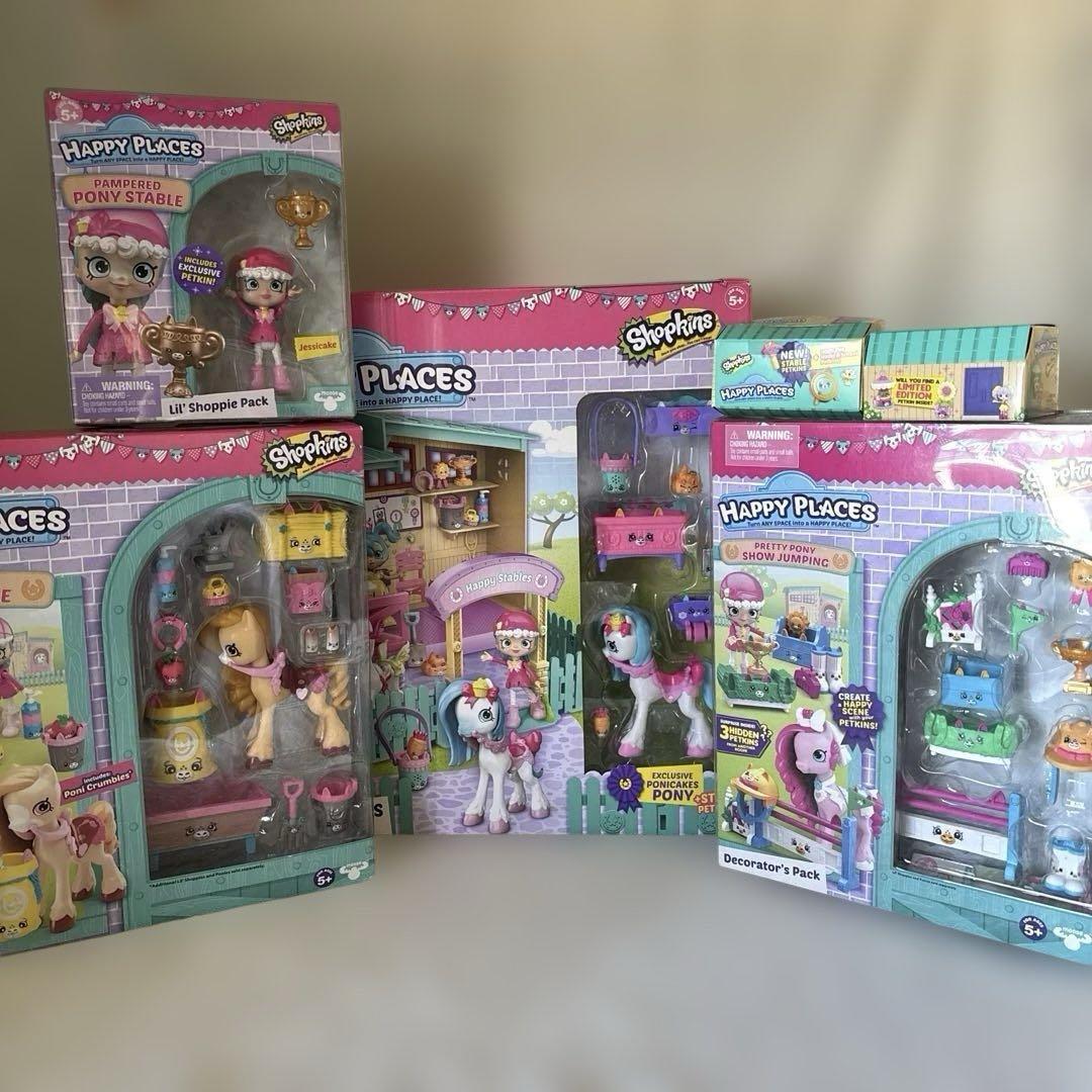 shopkins happy places 乗馬シリーズまとめて　ショップキンズ