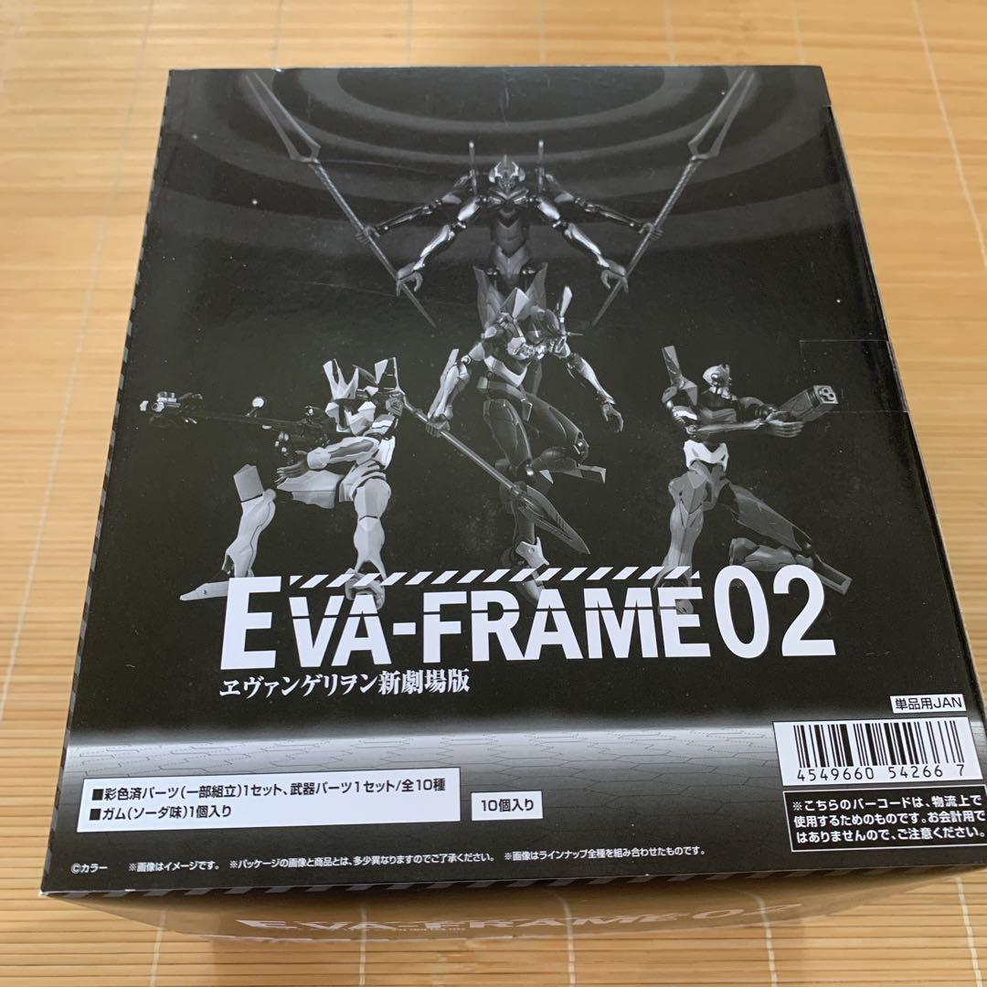 エヴァフレーム　０２　EVA-FRAME02