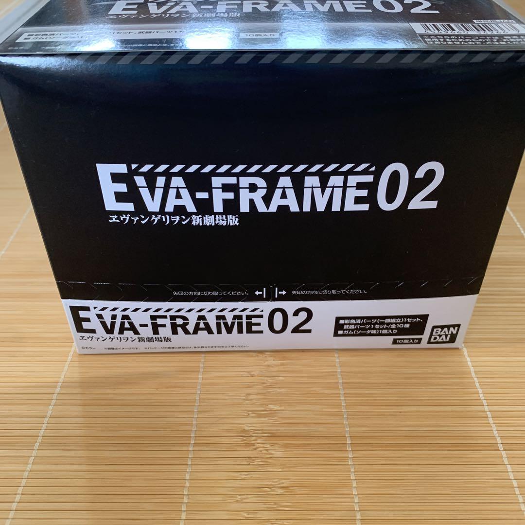 エヴァフレーム　０２　EVA-FRAME02