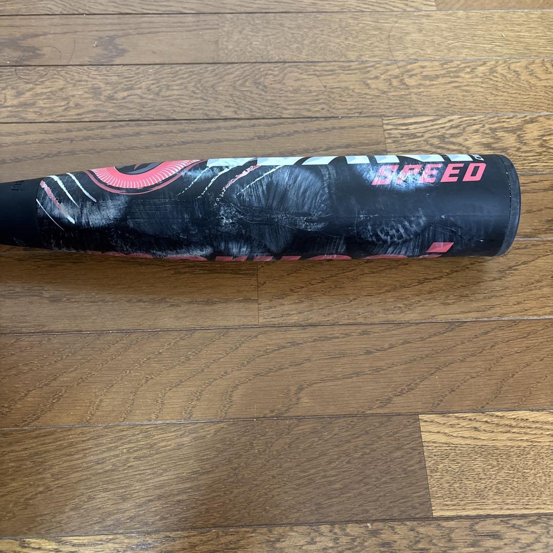 ワニクラッシャー　SPEED