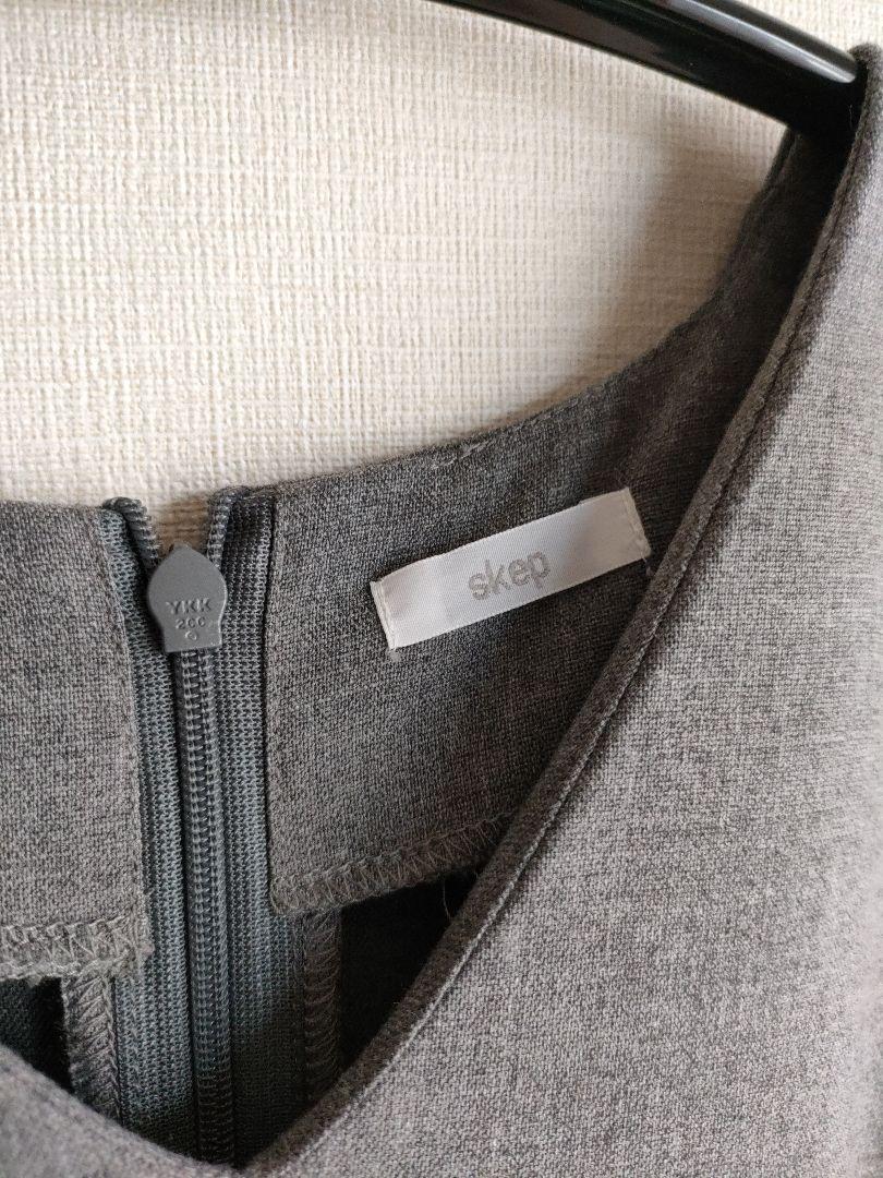美品 skep 2wayvネックノースリーブワンピース グレー 美品 skep 2wayvネックノースリーブワンピース グレー - メルカリ
