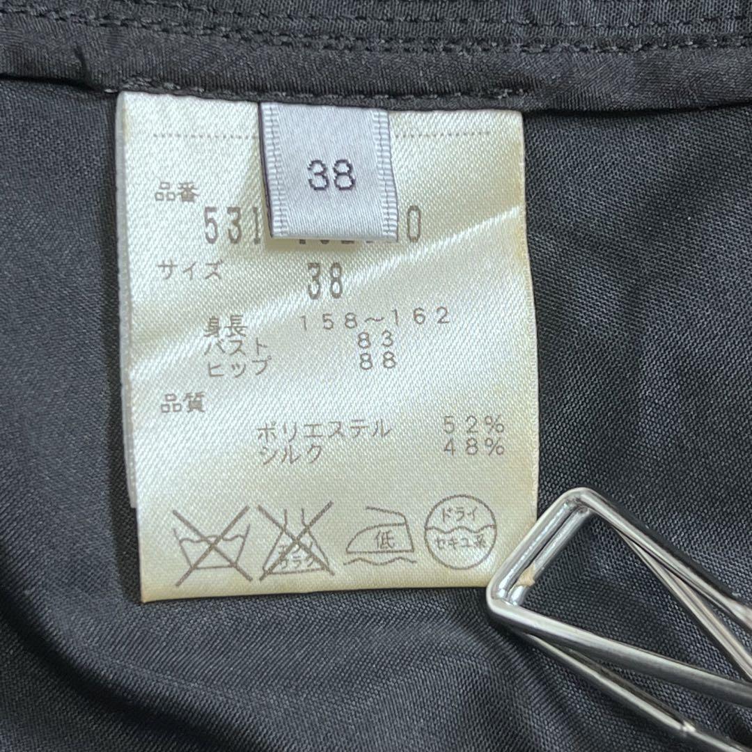 ブラック