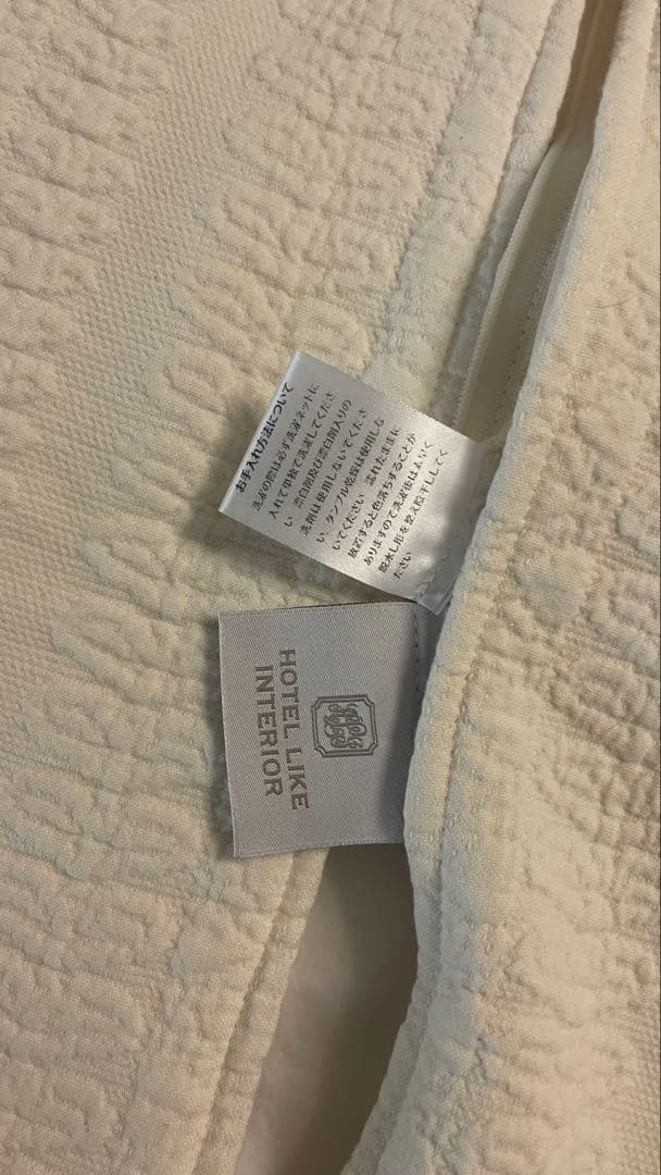 ホテルインテリア　クッションカバー　65cm*65cm アイボリー