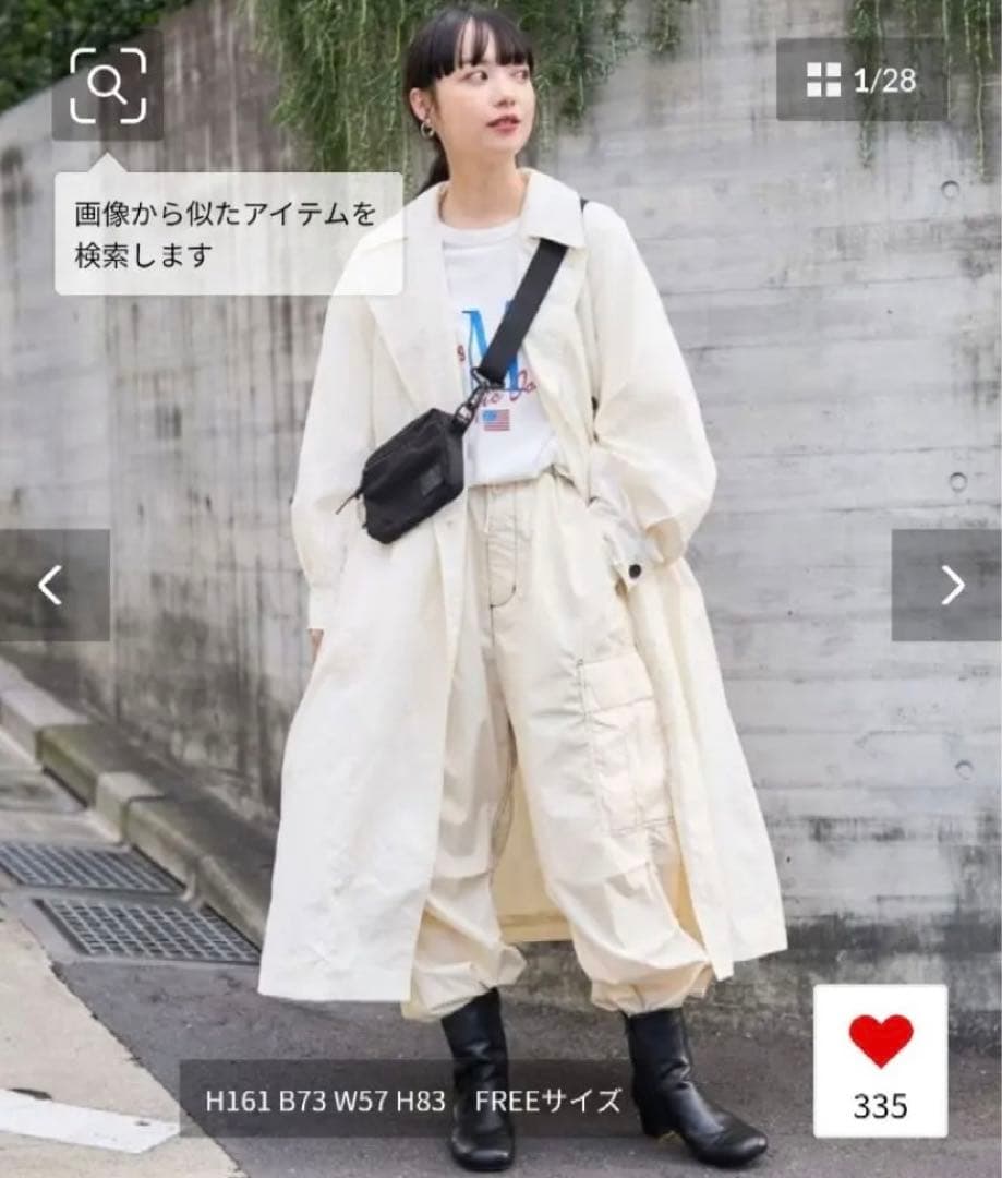 ベビーグッズも大集合 トレンチコート ホワイト ワッシャー トレンチ