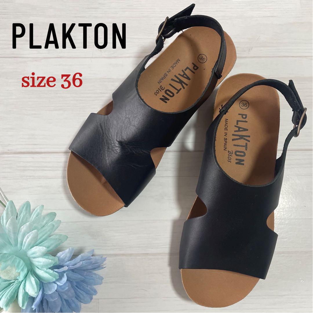 美品☆PLAKTON プラクトン サンダル 北欧 暮らしの道具店 ブラック 美品☆PLAKTON プラクトン サンダル 北欧 暮らしの道具店 ブラック