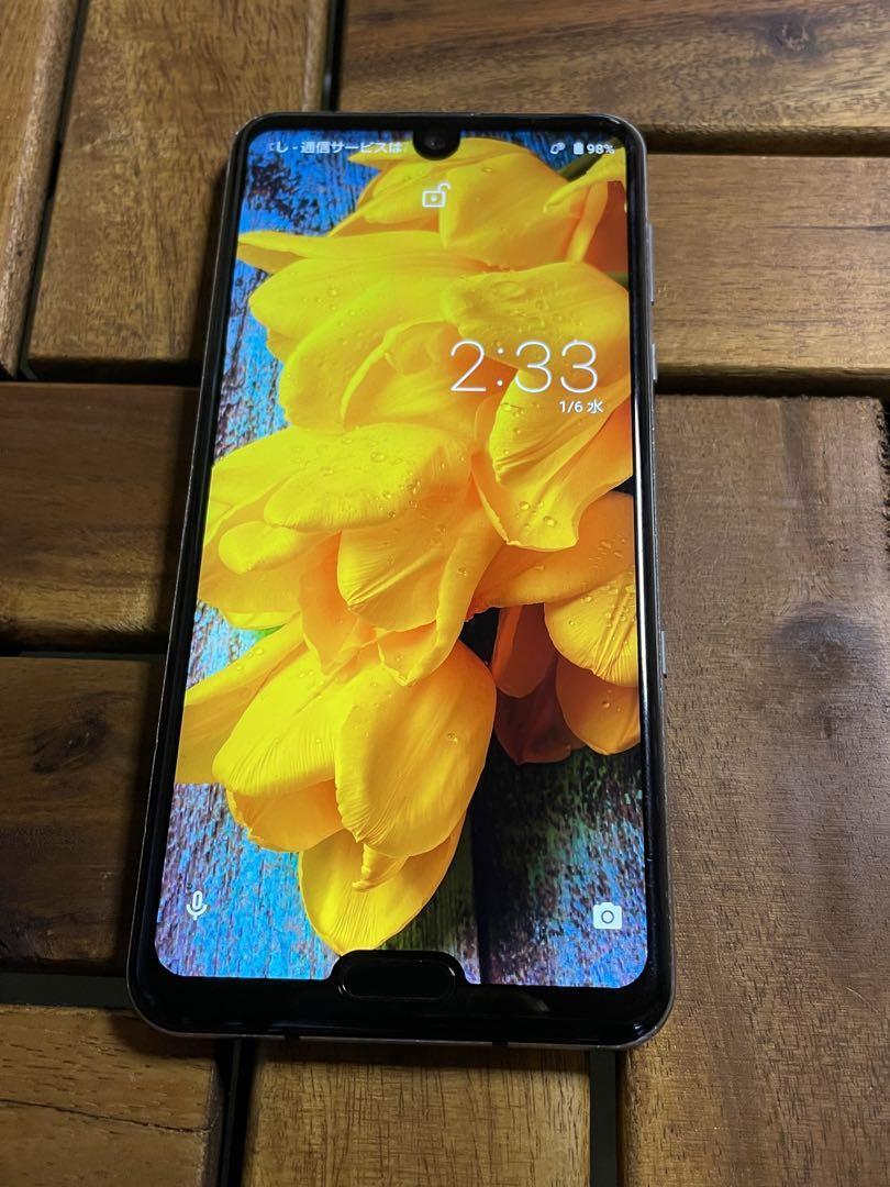 AQUOS R3 SoftBank 808SH 128GB 本体 ジャンク ジャンク AQUOS R3 ブラック 128GB⭐︎ 808SH スマホ本体 - メルカリ