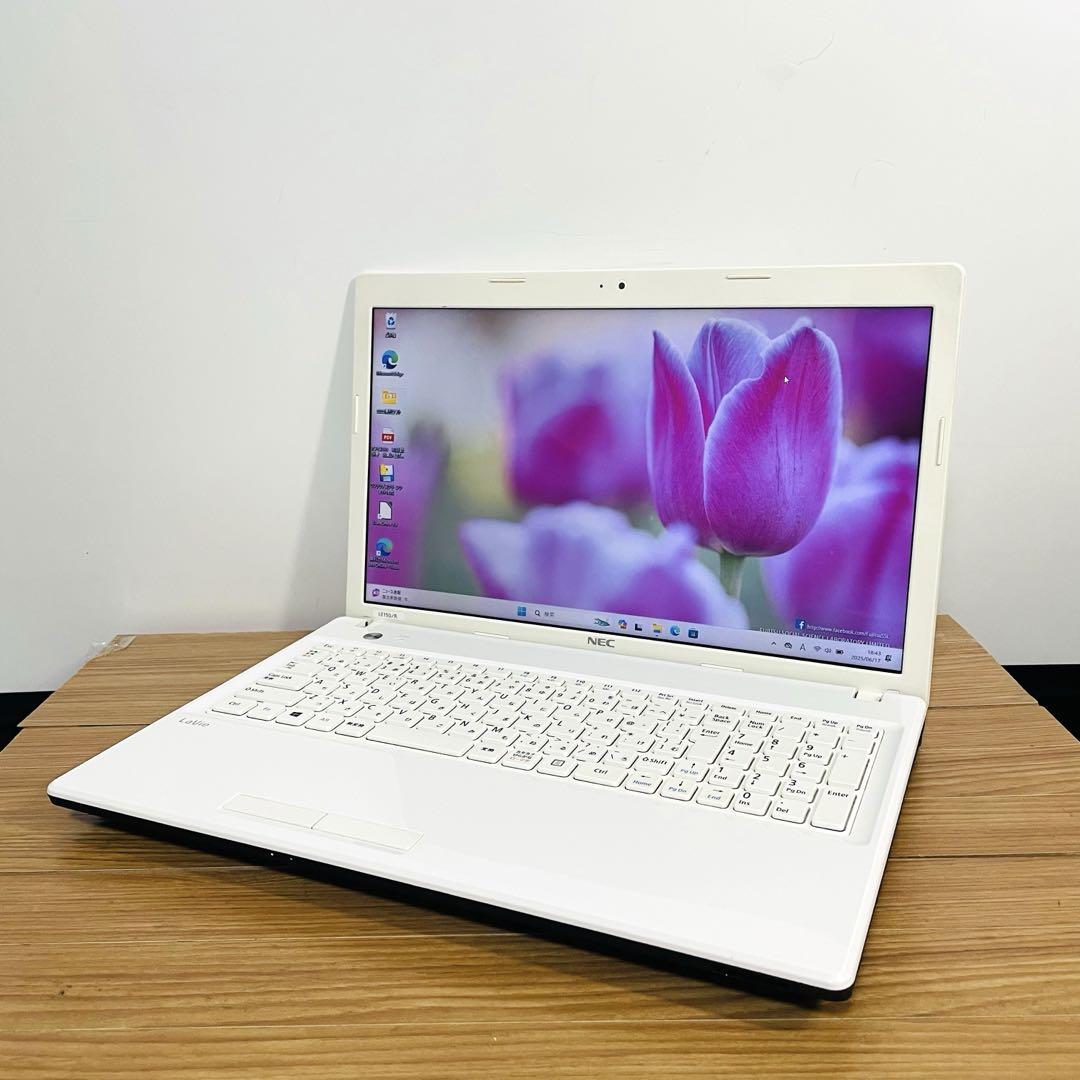 ホワイトNECノートパソコン　SSD Windows11オフィスDVDカメラ