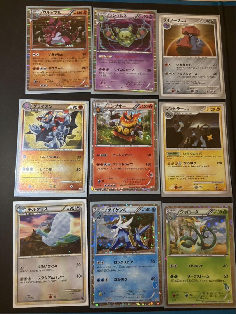 ポケモンカード legend アンリミ まとめ売り 5種 2025年最新】ルギアLEGEND アンリミの人気アイテム - メルカリ