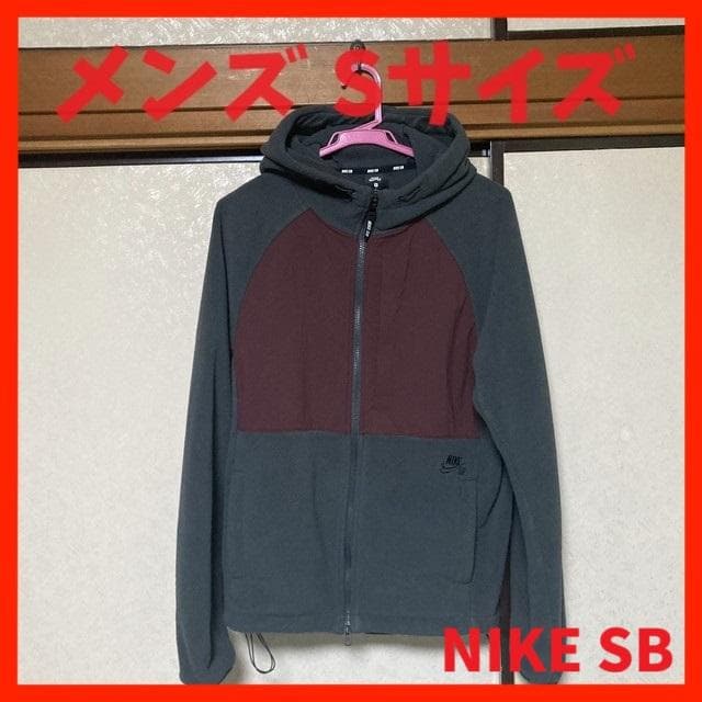 ナイキ フリース素材 フルジップパーカー 灰 赤 メンズ Sサイズ