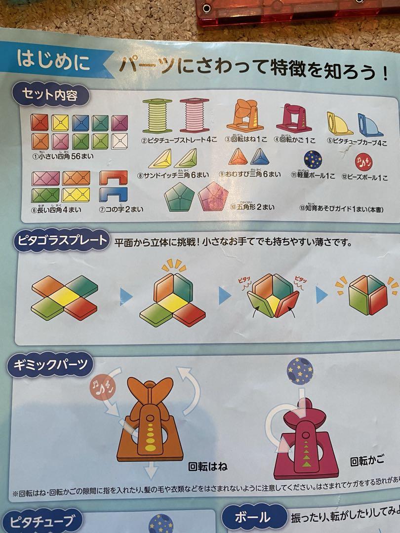 61xLI8QRqWL._UF894,1000_QL80_.jpg