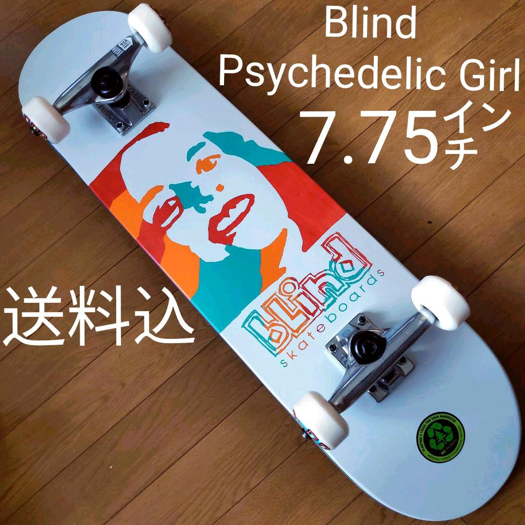 【新品、本物、当店在庫だから安心】 ブラインド コンプリート スケボー 7.75㌅ Girl Psychedelic スケートボード 【新品、本物、当店在庫だから安心】 ブラインド コンプリート スケボー 7.75㌅ Girl Psychedelic スケートボード