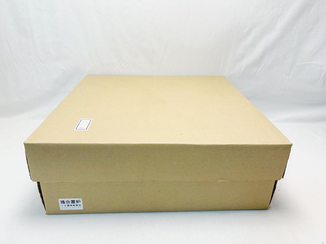 最新情報 未使用 茶道具 置炉（おきろ） IH用置炉（専用炉縁付） 元箱 工芸品