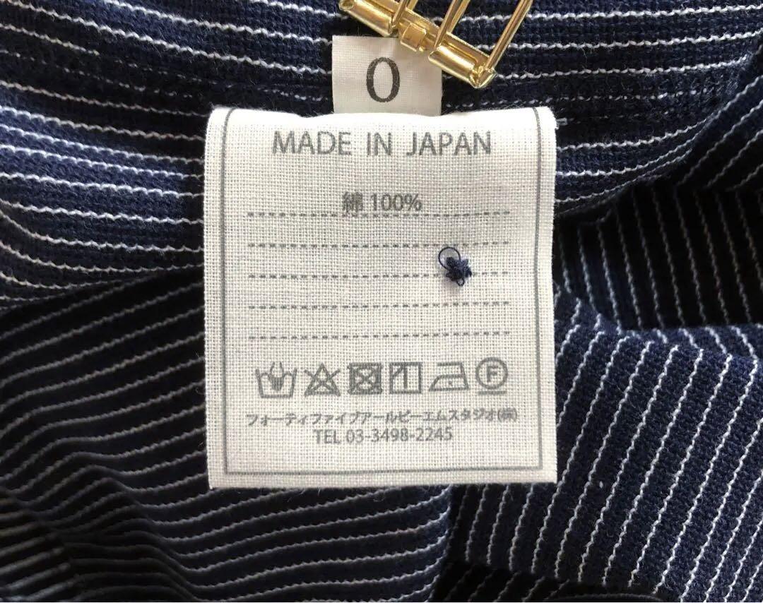 細ストライプ R刺繍