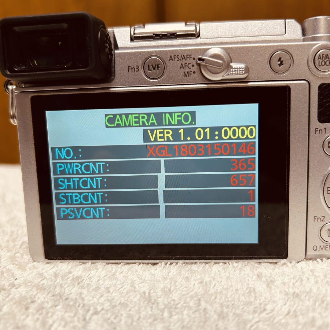 DC-GX7MK3