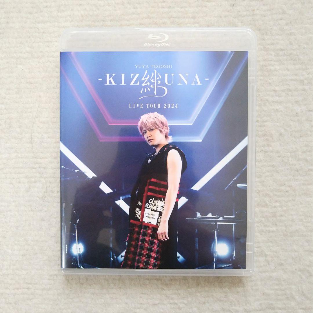 手越祐也 ライブ映像 4種 Blu-ray