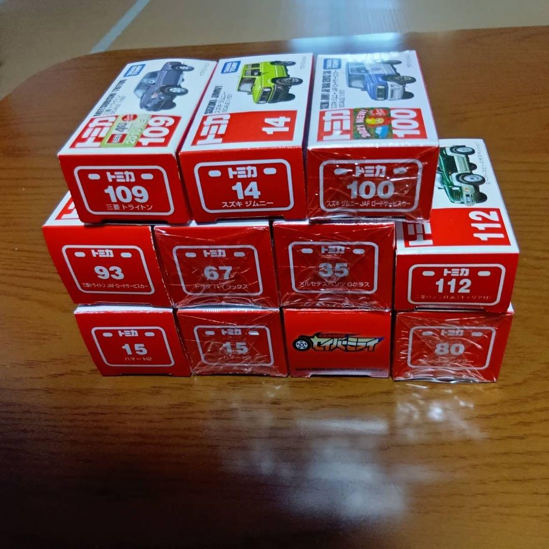 11台セット】トミカ 赤箱 トライトン ジムニー ハマー パジェロ