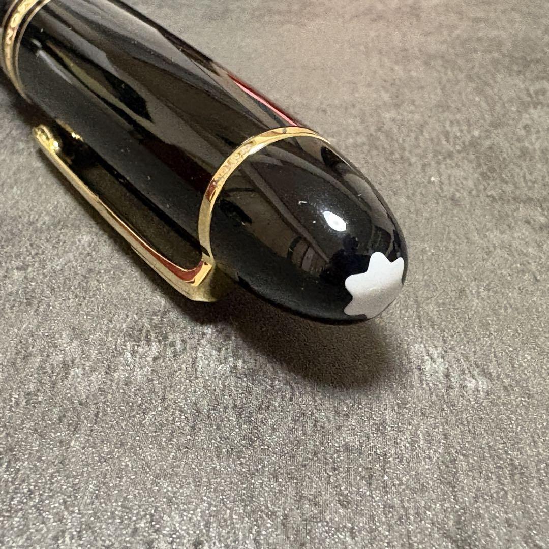 ☢ モンブラン