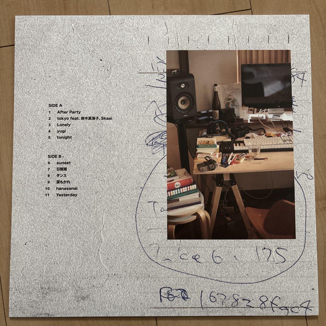 Yonawo House LP レコード yonawo - Yonawo House [LP] - budstore