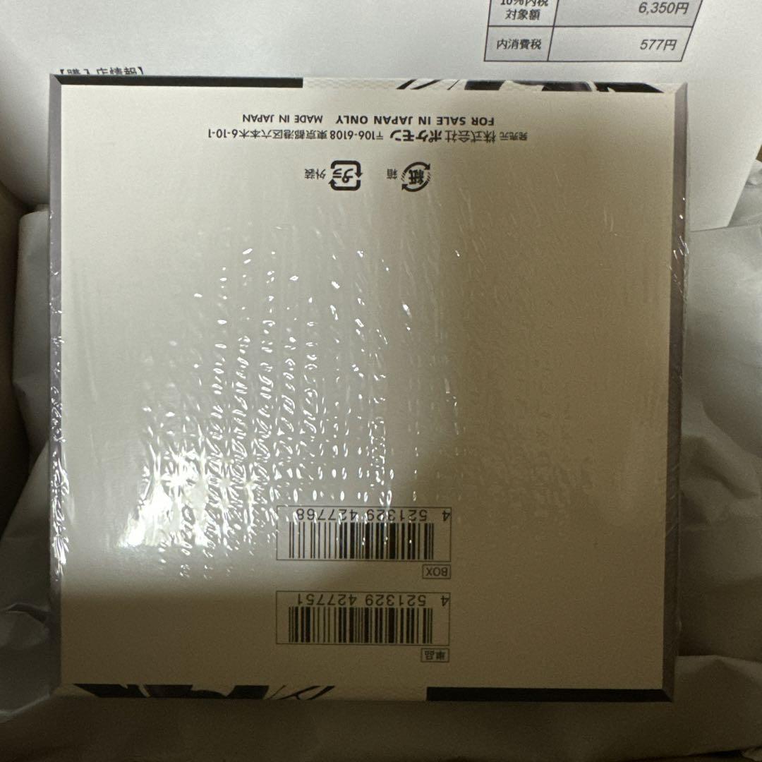 ブラックボルトBox シュリンク付き