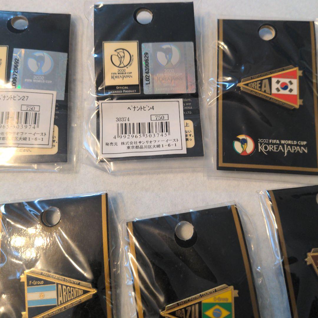 FIFA WORLDCUP 2002 ピンバッジセット