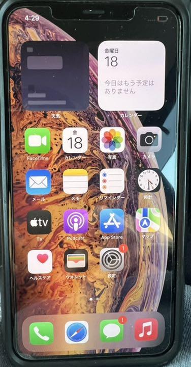 人気No.1】 市川昴様専用Phone Xs Max Gold 256 GB au スマートフォン本体 家電・スマホ・カメラ¥21,107-thulokitab.com 人気No.1】 市川昴様専用Phone Xs Max Gold 256 GB au スマートフォン本体 家電・スマホ・カメラ¥21,107-thulokitab.com