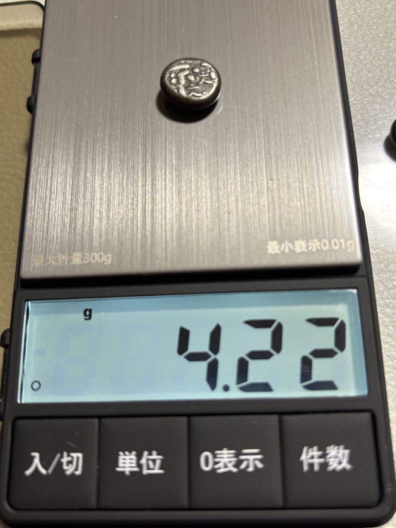 元文豆板銀 2ヶセット…その3