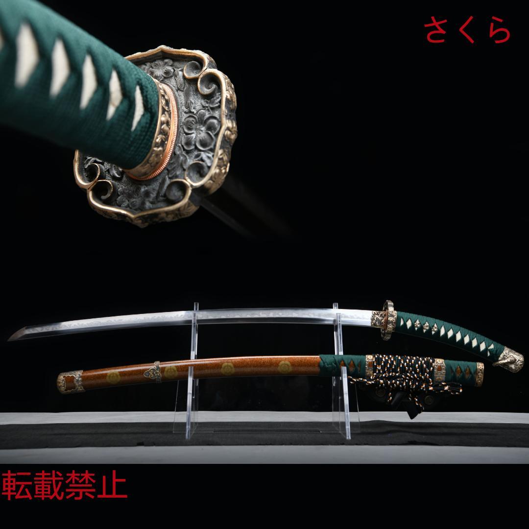 織田信長  模造刀 模擬刀 日本刀 居合刀 刀装具 太刀  軍刀  武具 織田信長太刀（柄反） 模造刀 模擬刀 日本刀 居合刀 刀装具 太刀