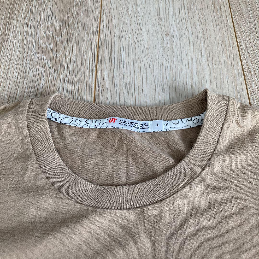 メンズ y1725 UNIQLO 9CdnO-m42418086486 のサイズ