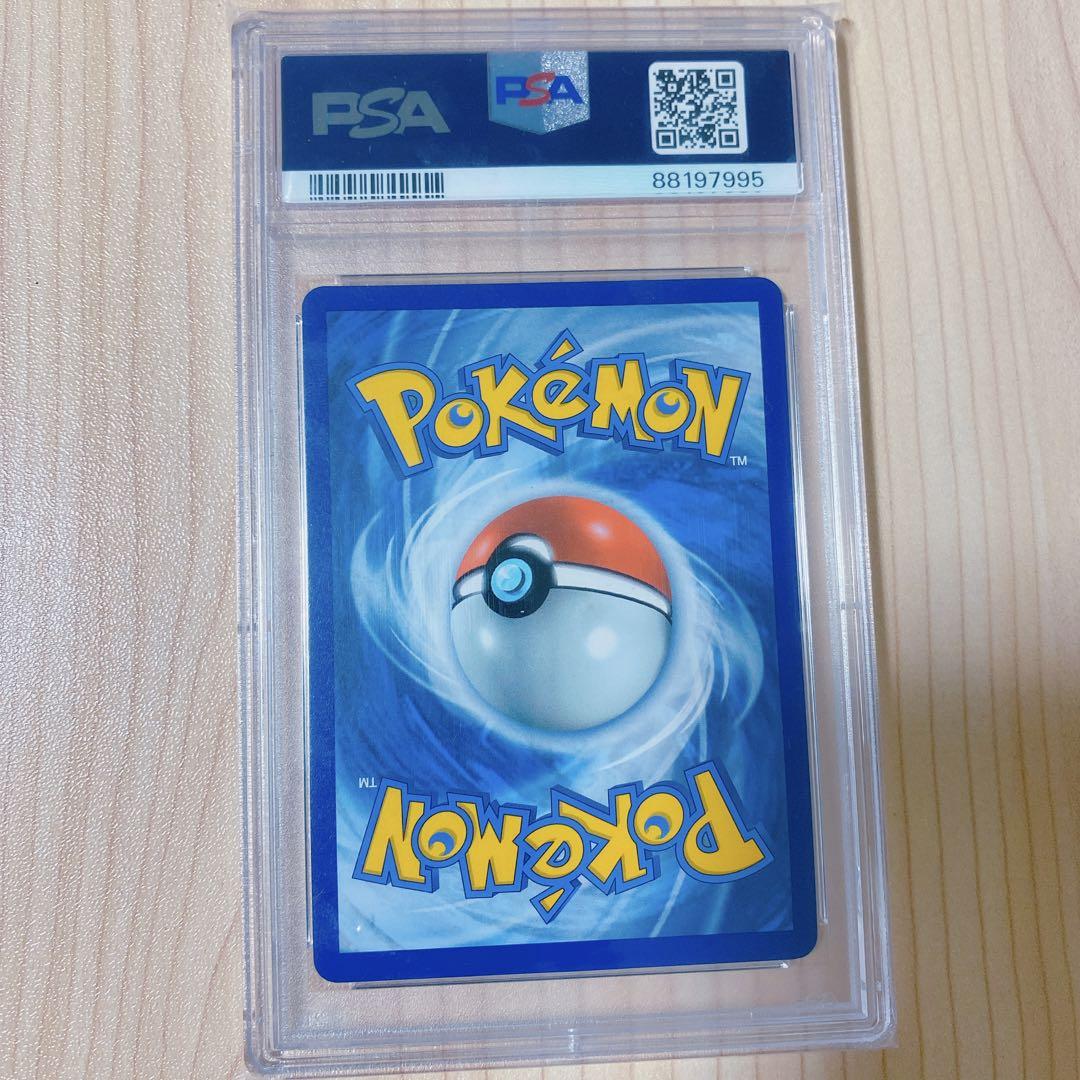 ポケモンカード　ポケカ　psa10 わるいニンフィア