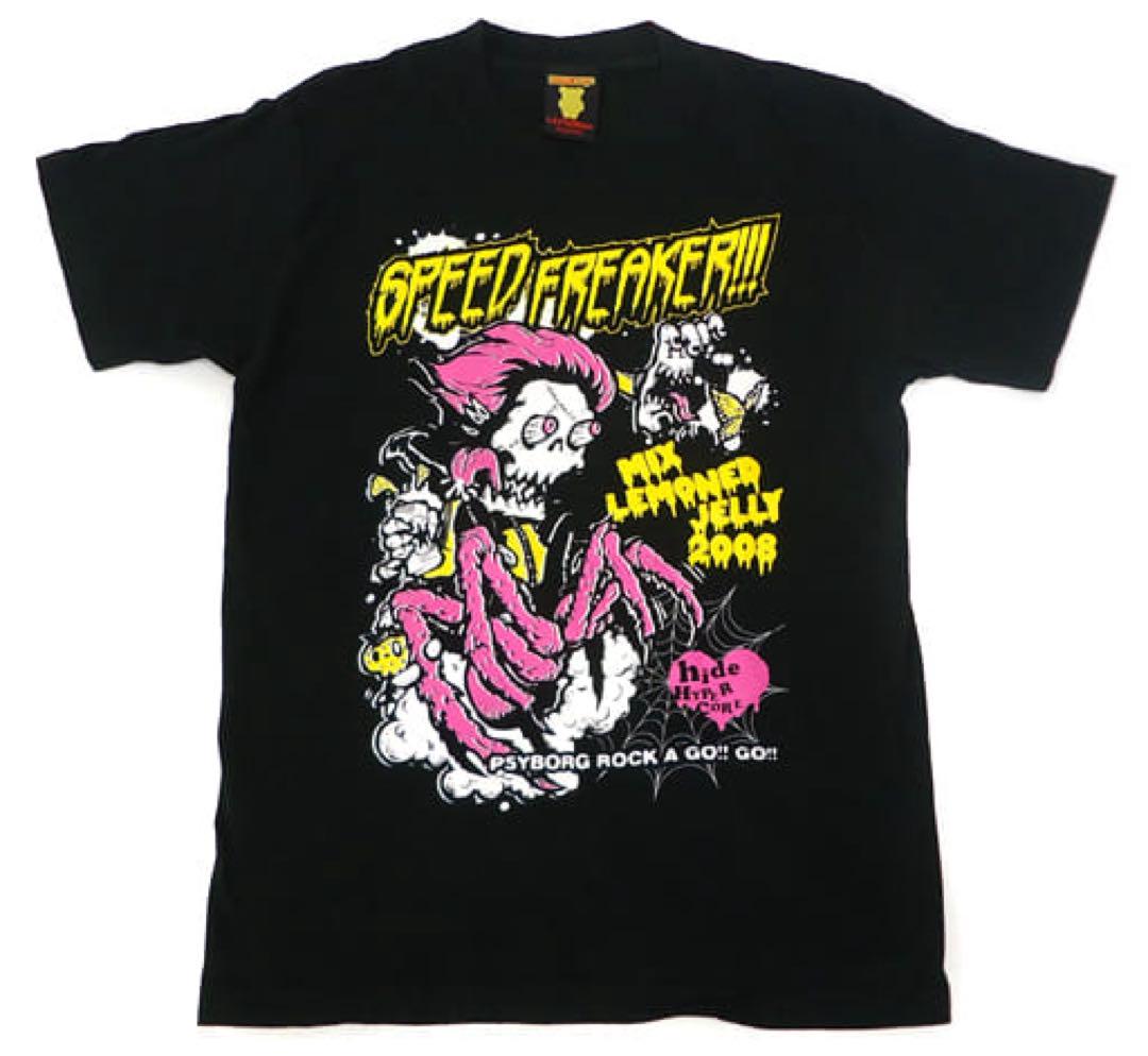 新品・未開封 hide × LEMONed × HYPER CORE Tシャツ