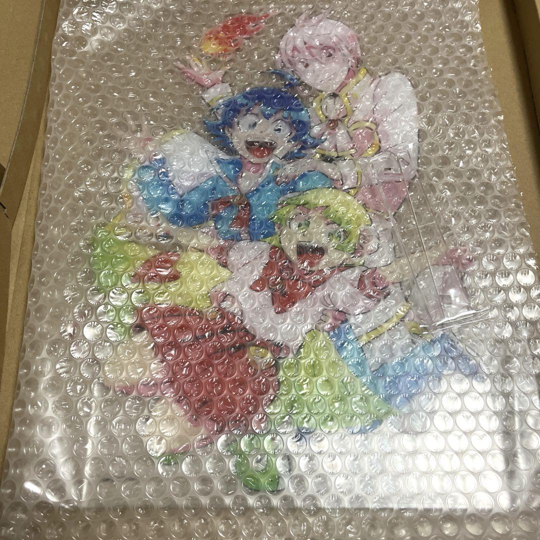 受注生産 魔入りました！入間くん 40巻 アニメイト限定 ビッグ