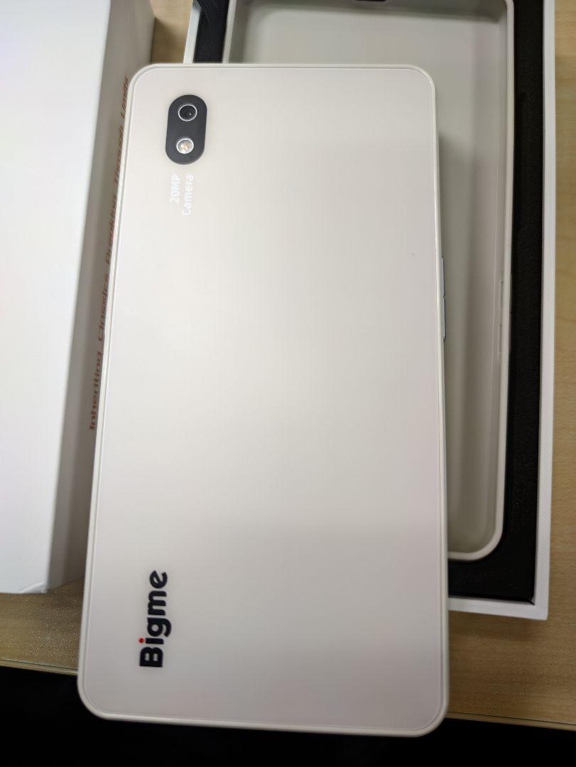 Bigme HiBreak pro ホワイト 8GB RAM 256GB ROM
